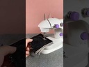 Mini Sewing Machine